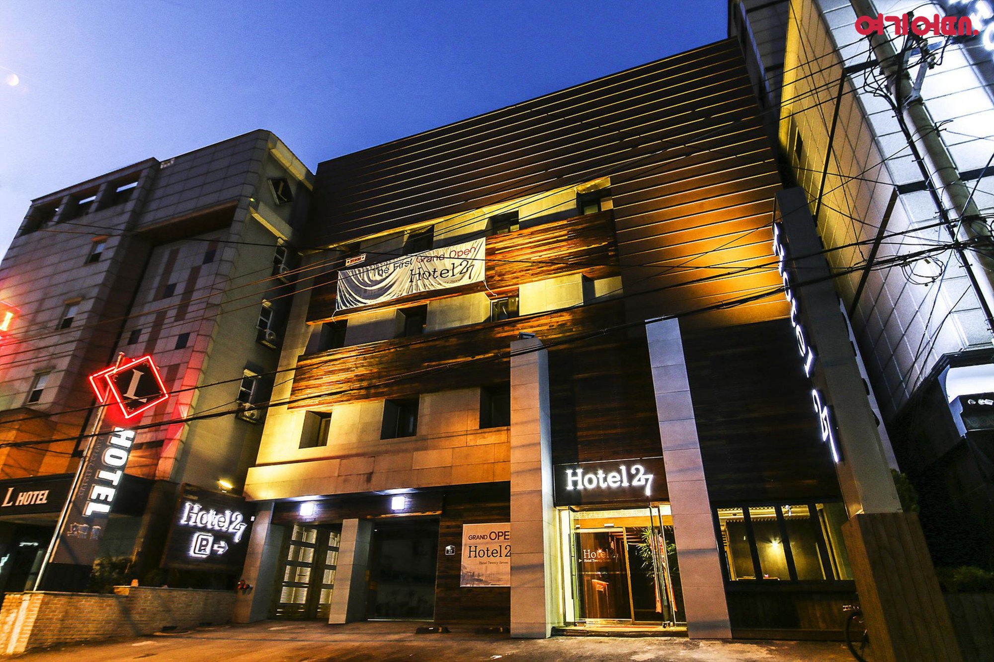 Hotel27 Dongdaemun 3* Séoul